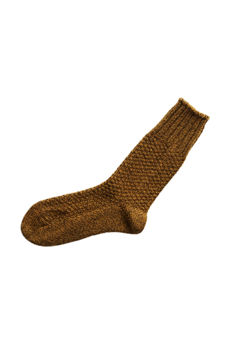 Wool Cotton Boots Socks - Mustard