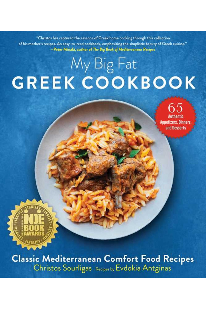 My Big Fat Greek Cookbook by Christos Sourligas