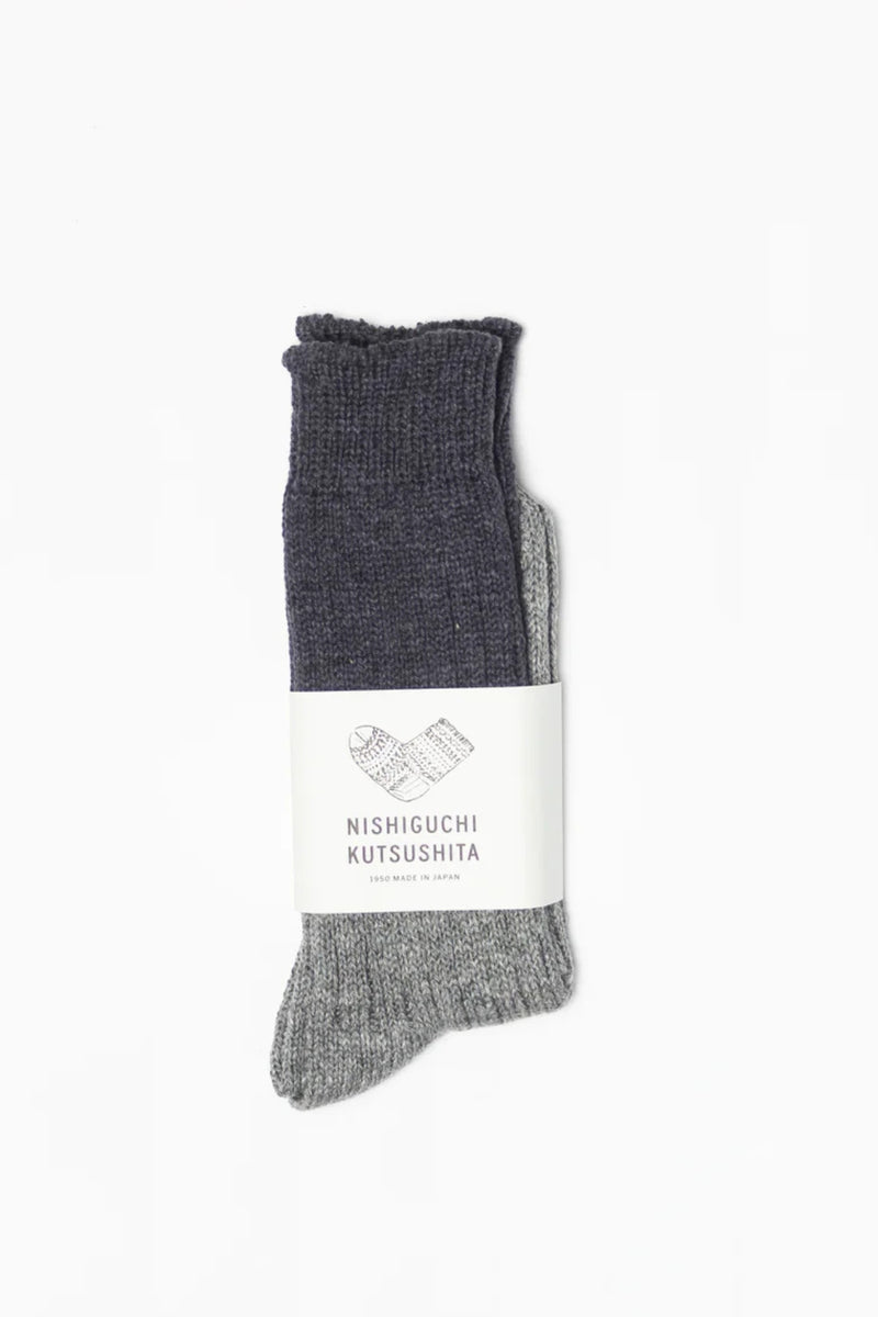 Wool Cotton Slab Socks - Charcoal