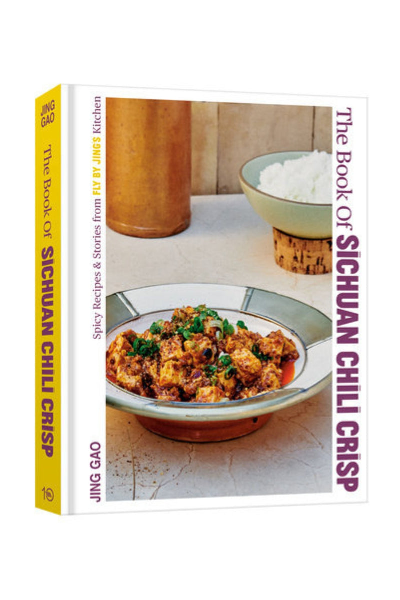 The Book of Sichuan Chili Crisp