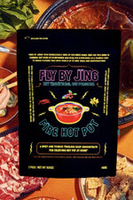 Fly By Jing Fire Hot Pot Base (2-Pack)
